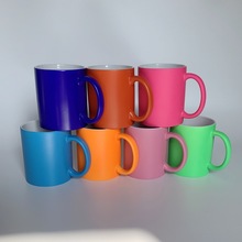 11oz 彩色釉陶瓷杯 手感橡胶漆马克杯 热升华荧光转印涂层马克杯