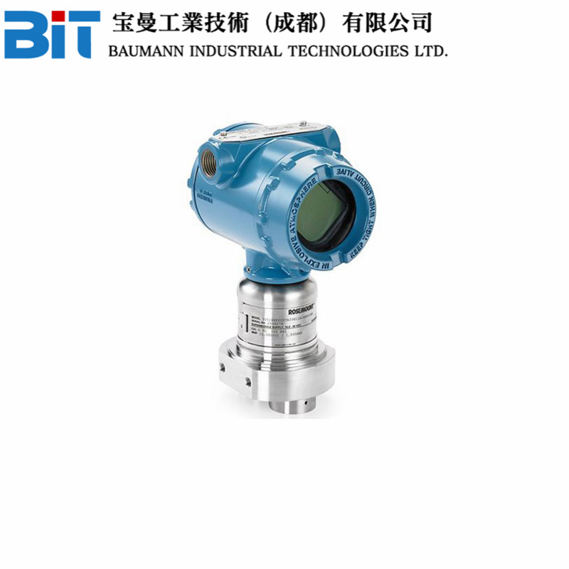 ROSEMOUNT罗斯蒙特3051S差压变送器3051S2TG2A2E11A1AB4M5包邮