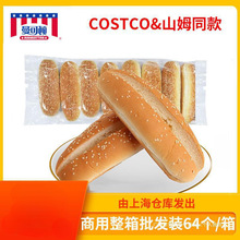 �����D��֥����ʽ�ṷ�h��ܛ����ߠI�B��ͯ�����������520��8��
