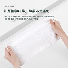 Factory Wholesale Disposable Bath Towel Set for Business Trips and Travel, Hotel Use, 100% Cotton, Thick Bath Towels and Hand Towels