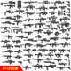 Compatible Lego Machine Gun Weapon Equipment Gun Boy Military Police Special Soldier Man Child Assembled Toy