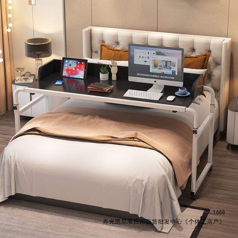 Bedside table, movable bedside table, desk, adjustable height computer desk for bedroom, home, and student use, simple design