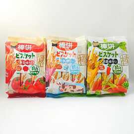 金语棒饼192g袋装番茄味牛乳蔬菜手指饼儿童解馋休闲手指饼干零食