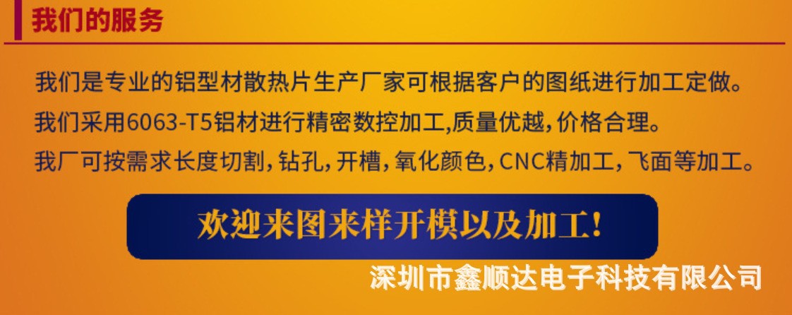 21295048486_718433125