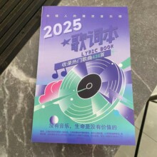 �F؛2025���~�����������оW�t����1180����߅�Ⳮ436������Ƭ