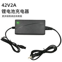 42V2A늄�܇�����ƽ��܇��݆܇�늳س�������{����܇���ó��