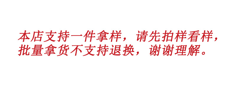 潮牌卫衣男秋季新品时尚刺绣字母男装青少年港风潮流男士圆领卫衣详情13