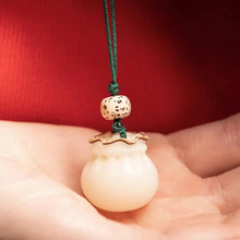 原皮菩提子钥匙扣绳手机挂件佛珠手串福袋多宝文玩莲花手链福缘