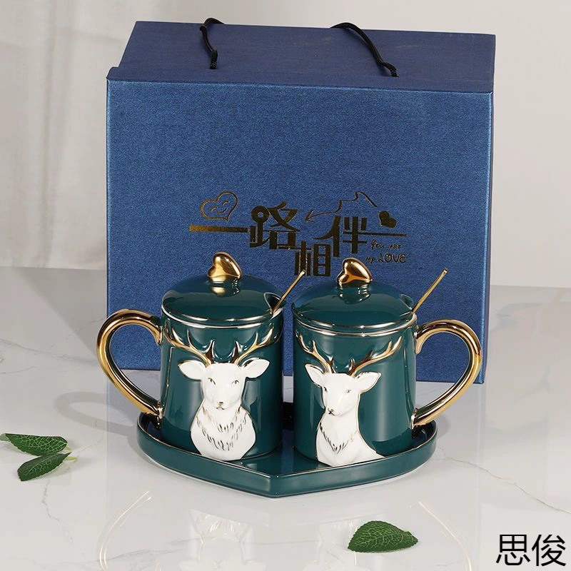 Creative Wedding Gifts Drawing Golden Ceramics Cup Coffee Cup Malke Couple Cup Covered Spoon Personality Trends