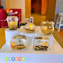 混款黑金可爱兔子卡通公仔入油流沙瓶摆件小礼品批发亚克力钥匙扣