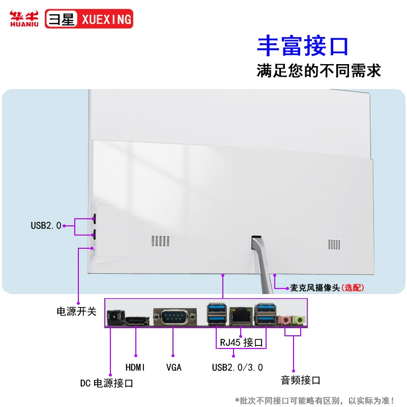 Ноутбук, LCD-дисплей, 24 дюйма, Intel Core i3, Intel Core i5, Intel Core i7