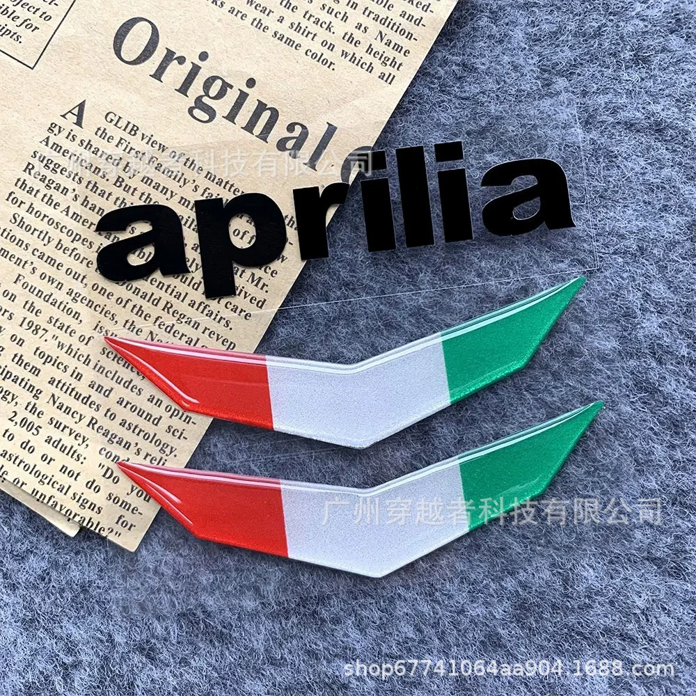 Декали для топливного бака мотоцикла Aprilia RSV4, итальянские наклейки для автомобиля, AVT велосипедные наклейки