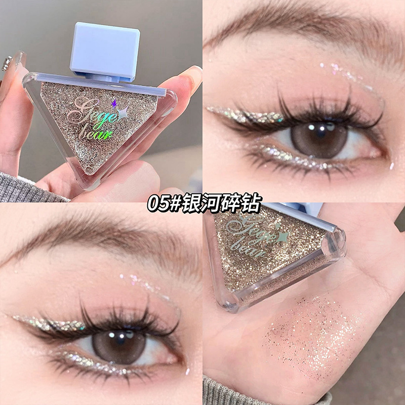 Gege bear Liuguang Liquid Sombra de ojos con brillo nacarado Resplandor facial Sombra de ojos de diamantes rotos Maquillaje al por mayor image 11