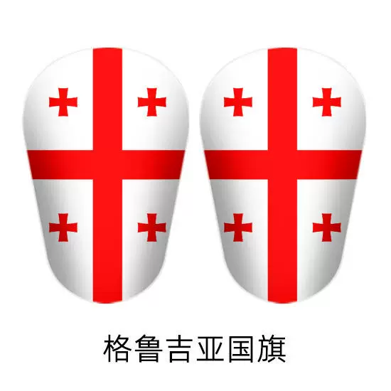 Cross-Border Football Shin Pads Mini Football Professional Game Training Universal Extra Small Supplies Protective Gear Shin Pads and Foot Pads