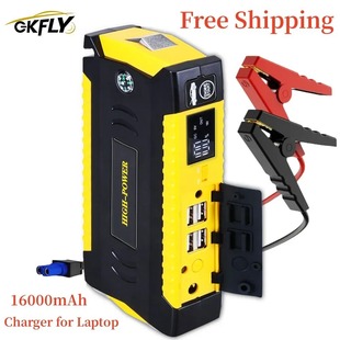 Cross-Border In-Stock 12V Jump Starter Car Multifunctional Emergency Power Supply Mobile Jump Starter Power Bank