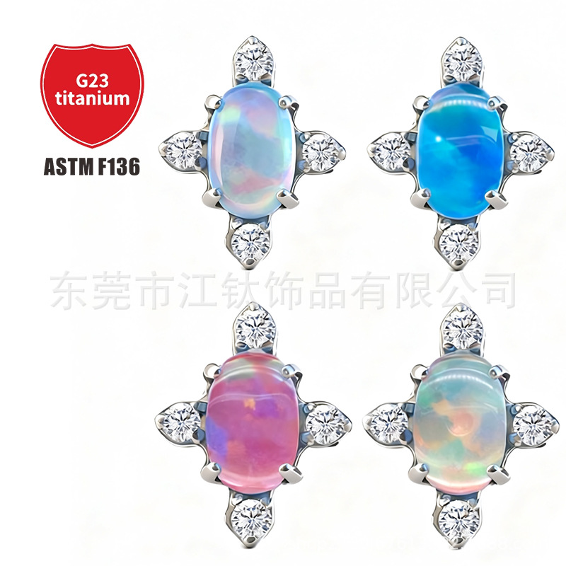 Pointed titanium steel lip stud product view