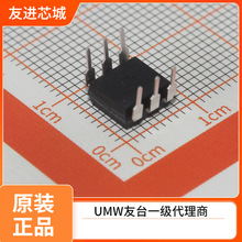 UMW��̨  4N25 DIP-6  ���� UMW��̨�댧�w