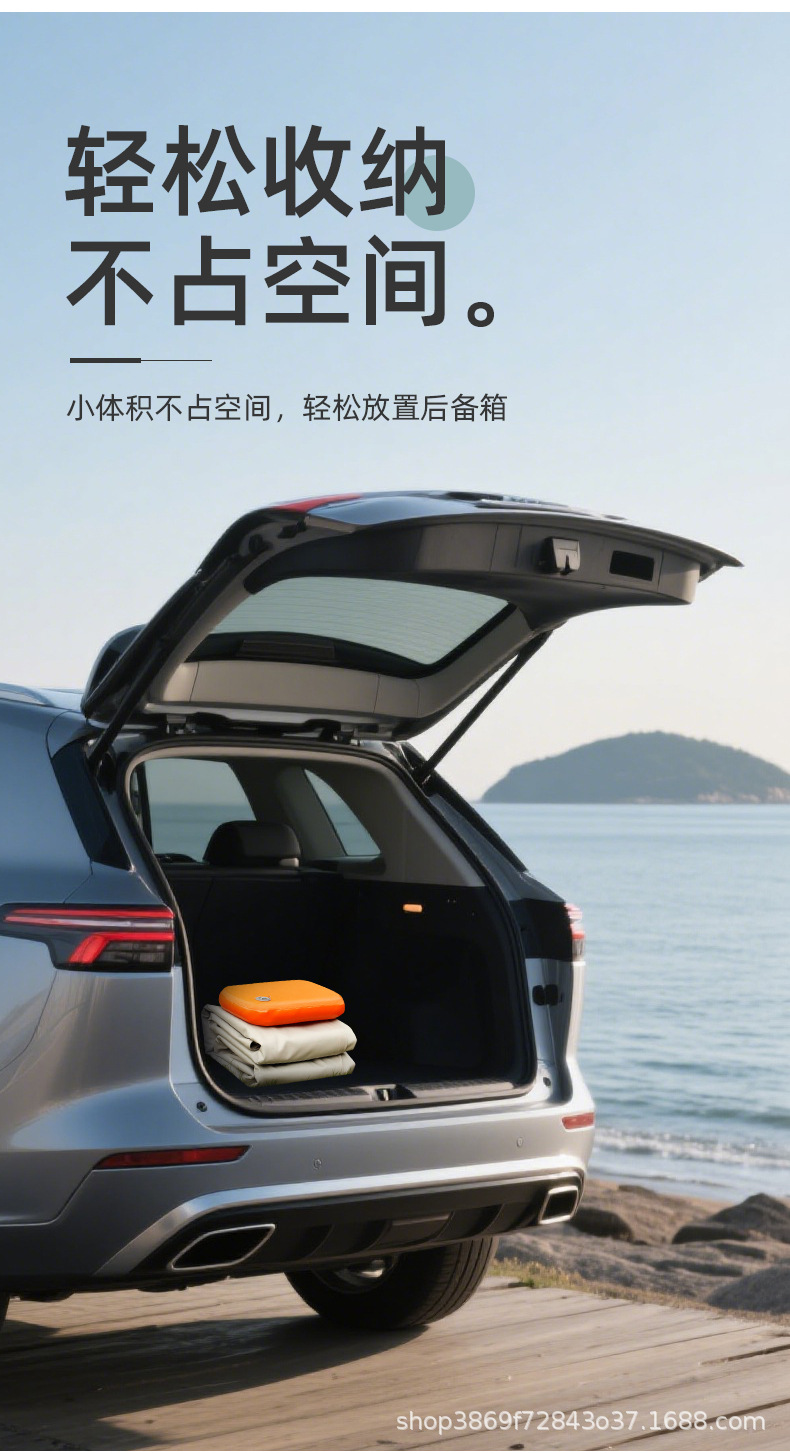 [Geely Galaxy M9] Special car sleeping device, travel bed, rear hard board, brushed finish, inflatable car mattress