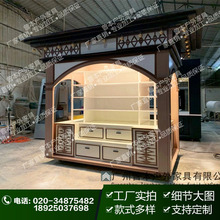 V^؛ͤ нʳƷuͤ ̈ƷƄ؛܇