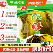 �V������Ĵ���������400g*2�ω�����ω�����~�{��ɢ�b�Ї�