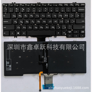 RU�m��Dell Latitude 5300 2-in-1 5310 7300�Pӛ����X�I�P