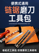 ����S��ĥ��ȳ���λ���������S���������bľ��ĥ朗l�S���b