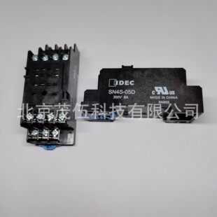 SN4S-05D Izumi relay holder