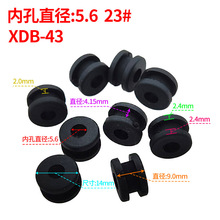 SR5.6�ȿ׏��Դ���^�o���׾��۾��n�������r�Wβ�ۺ�