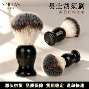 �羳���Q��ʿ�����ĭˢ���ˢ�ք�������횸�ˢ���ˢ�ߺ���ˢ