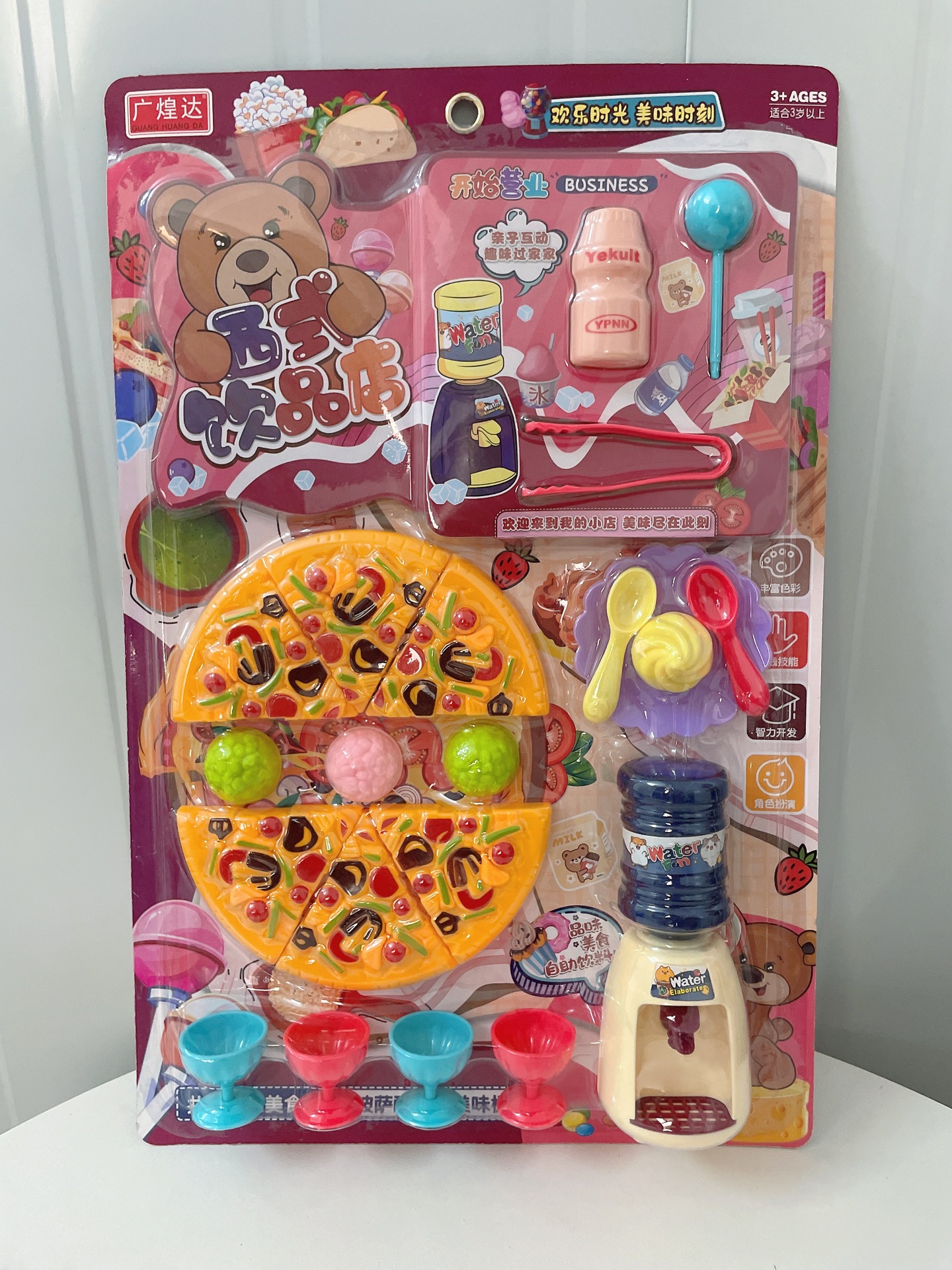 S.A.S. para niñas juguetes de hogar al por mayor cubiertos de cocina limpiadores de placas de maquillaje infantil modelo de puesto