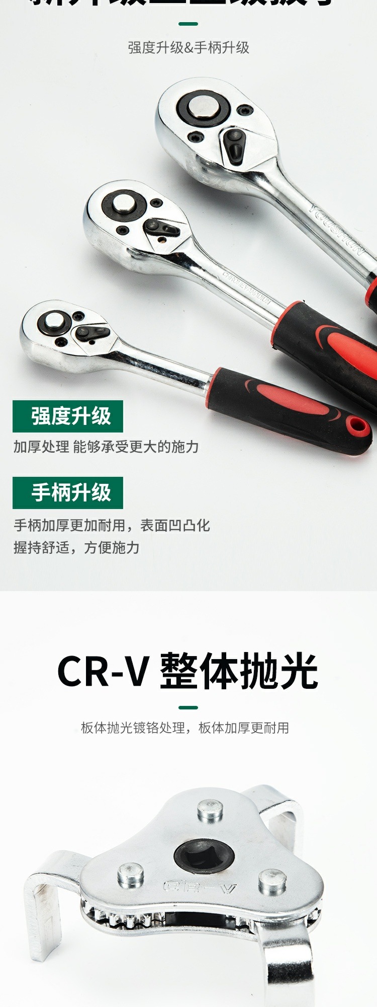 Repair Auto Repair Tool Box Set Socket Ratchet Wrench Auto Maintenance Set Combination Car Large, Medium and Small Fly