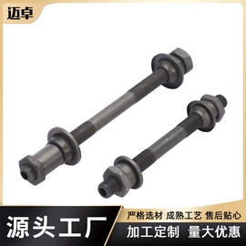 车轴;自行车锁;自行车轮毂