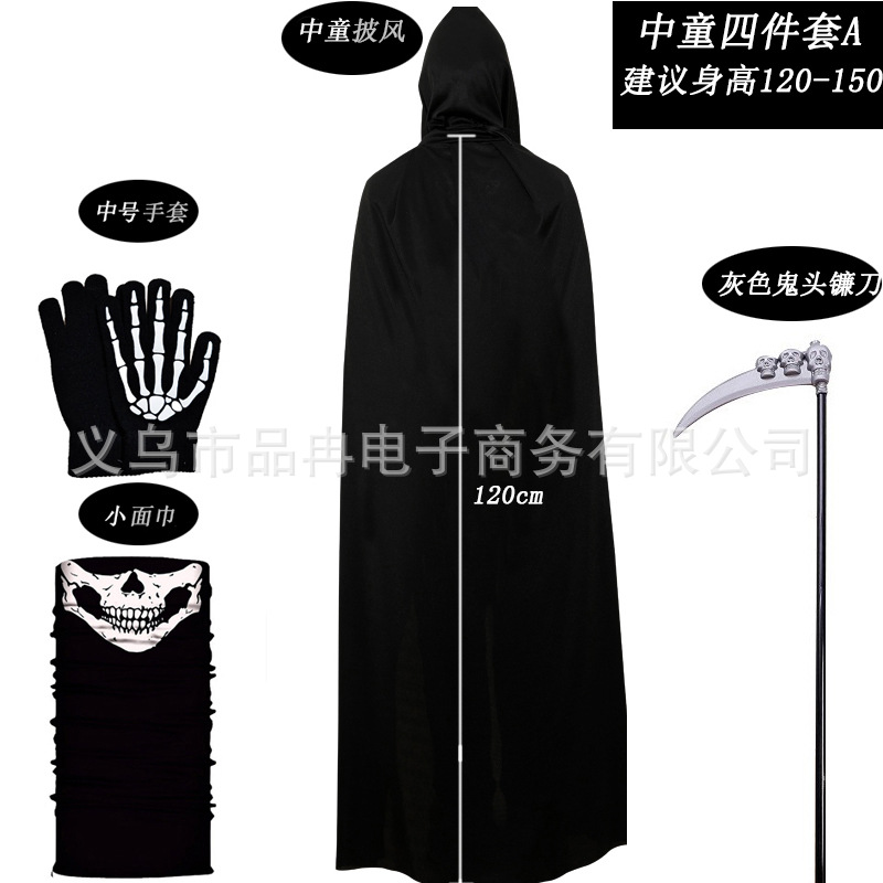 Nueva FIESTA DE Halloween niños adultos muerte Negro capa traje Halloween