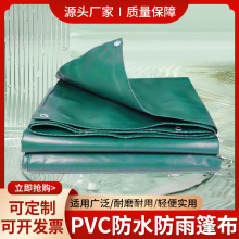 450�˷����ˮ������pvc�Ӻ�T�ܷ�����������ĥ���겼�ӹ�