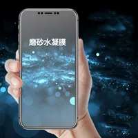 Apple, iPhone 16 Pro, матовая совместимая гидрогель, мобильный телефон, 15 Plus
