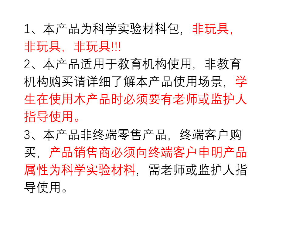 772e6ecd572859375440e7dc0bca2b