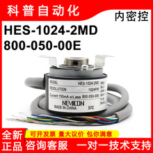 ȫ��HES-1024-2MD-800-050-00Eԭ�b���ܿ�NEMICON���D��ݾ��a��