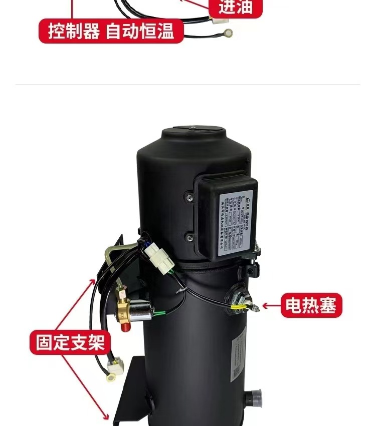 微信图片_20240819151153