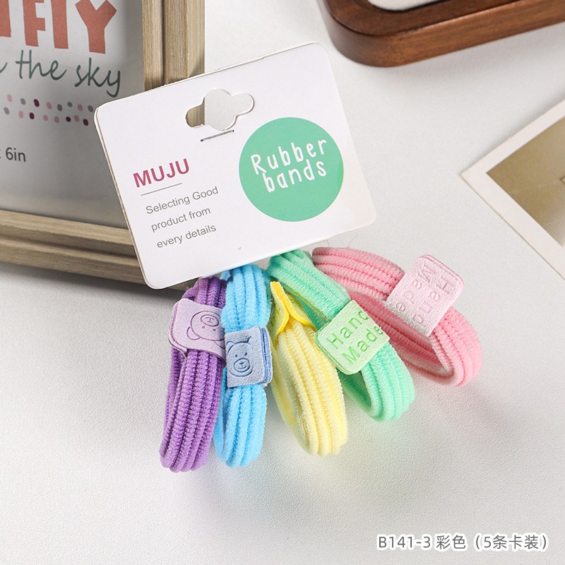 [Carga de tarjeta] sensación de alto nivel coreano de cabello de código de barras de moda de alta elasticidad de cabello anillo de cabello correa de cola de caballo