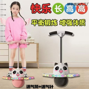 ��ͯ����������\����ĥ����ƽ��l��ı�����������ƽ�����