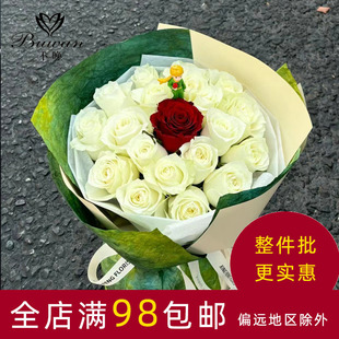 С���ӻ������b���S�G�u׃ɫƽ��ʯ�y�����b�r���ֹ�diy�������
