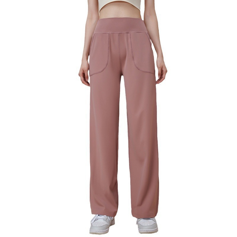 【Liquidación】Pantalones de yoga de cintura alta y pierna recta que realzan la figura, con cintura elástica oculta y sin líneas incómodas, leggings deportivos para mujer.