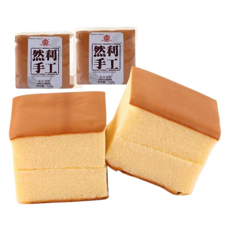 Ran Li торт ручной работы оригинальный 120 г Тигровая кожа торт заменитель завтрака тыквенные тосты хлеб закуски Вся коробка оптом