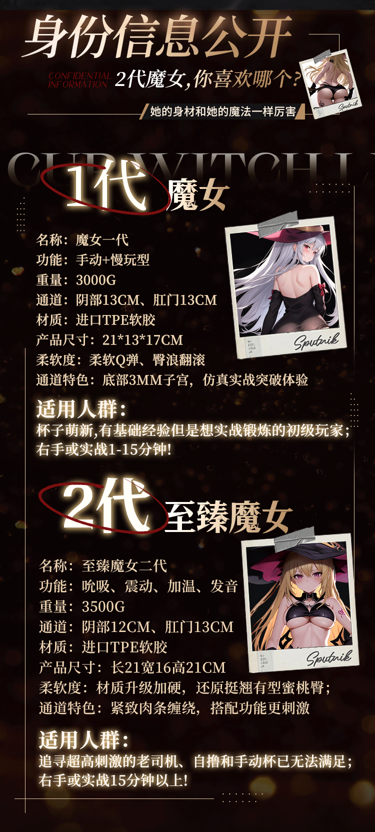 desc20