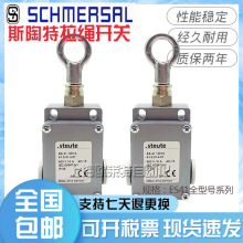 ˹steuteK_PES41Z10/1S ʩ~ِEM 41Z10/1S ES51Z10F؛