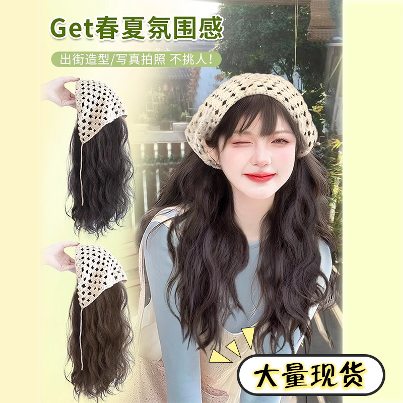 Pelucca completa sombrero de mujer cabello de verano turbante de triángulo pelucca larga rizada pelucca media cubierta