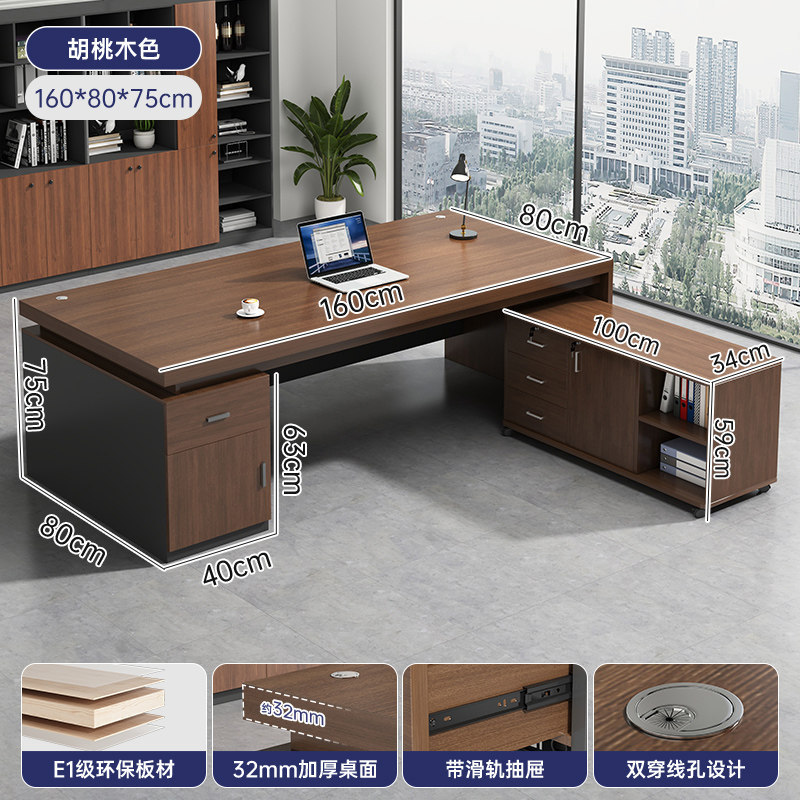 Mesa de oficina, mesa de jefe, mesa y silla de oficina, mesa de personal moderna simple, mesa de computadora para dos personas.