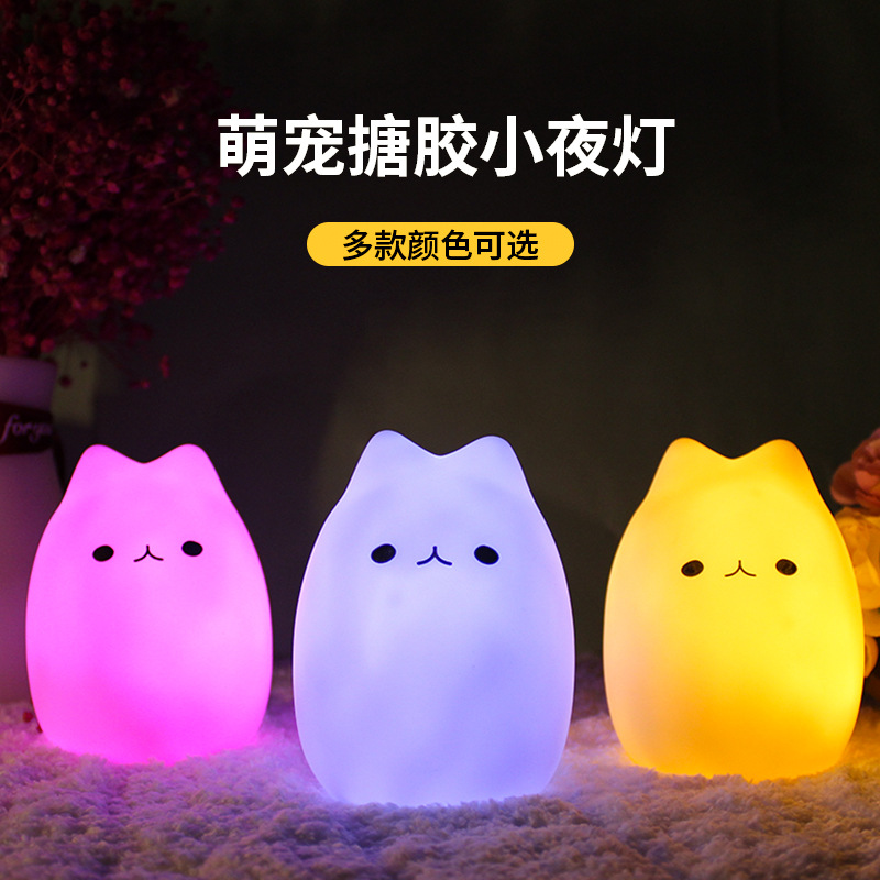 LED Night Light for Children's Bedroom, Soft Glow, Plaster Texture, Bedside Table Lamp, Direct Manufacturer Sale, Eye-Caring Lighting, Electronic Toy Light