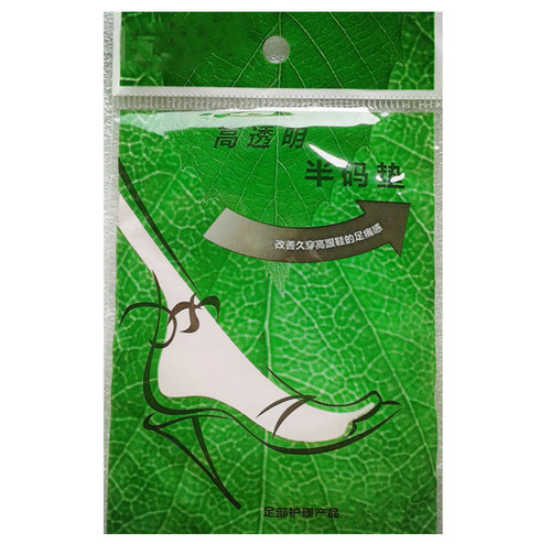 Wholesale silicone transparent half size pads, anti-pain and anti-slip forefoot pads, adjustable shoe size crystal half shoes, one pair