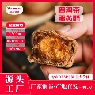 ����خa���S�ւ��y���c�ն����S�����P�������l��ʳʳƷ������